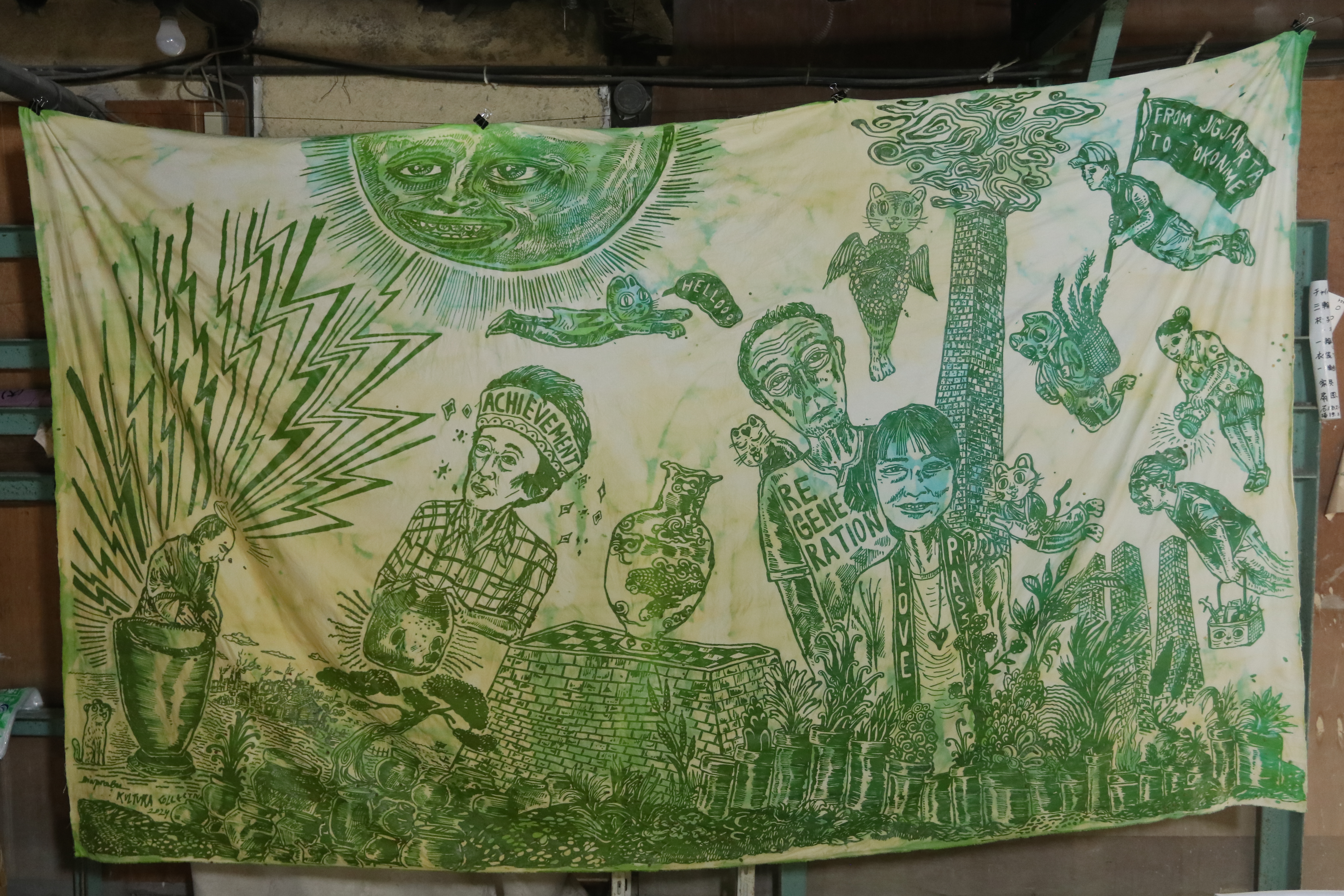 Alleyway where recordings for Small Alley Sounds were made